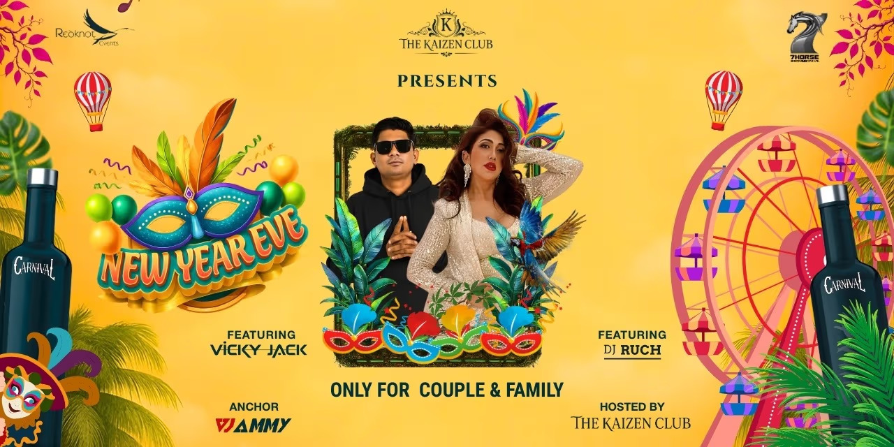 Kaizen Club Main Event